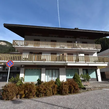 Al Parco-9 By Interhome Апартаменты